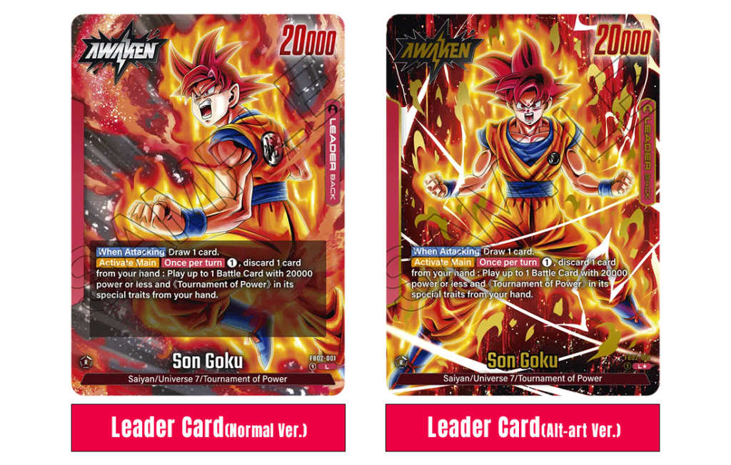 Dragon Ball Super Card Game: Blazing Aura Booster Case Unveiled